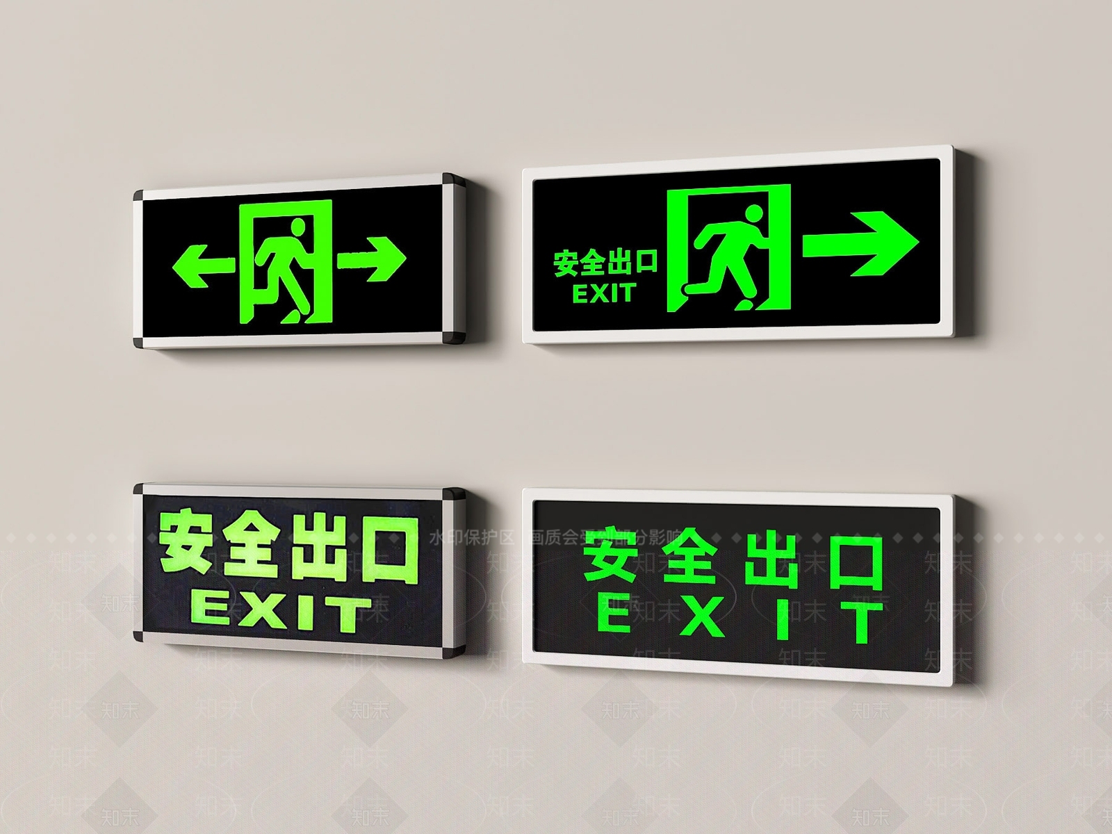 安全设施3D模型下载【ID:1190869415】