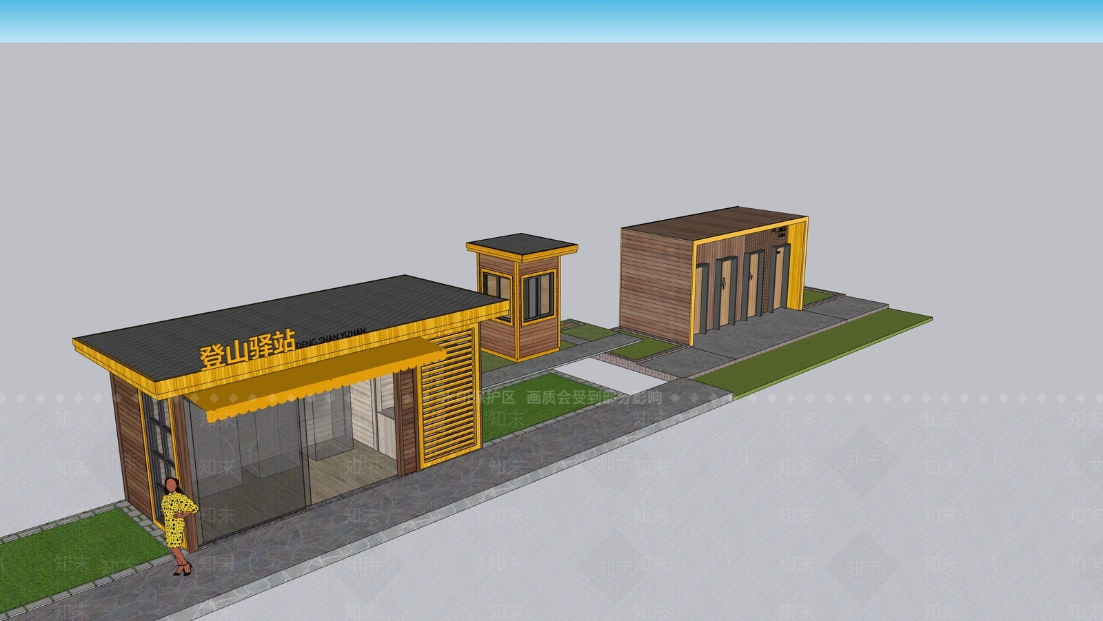 现代原木小公建SU模型下载【ID:1190879385】