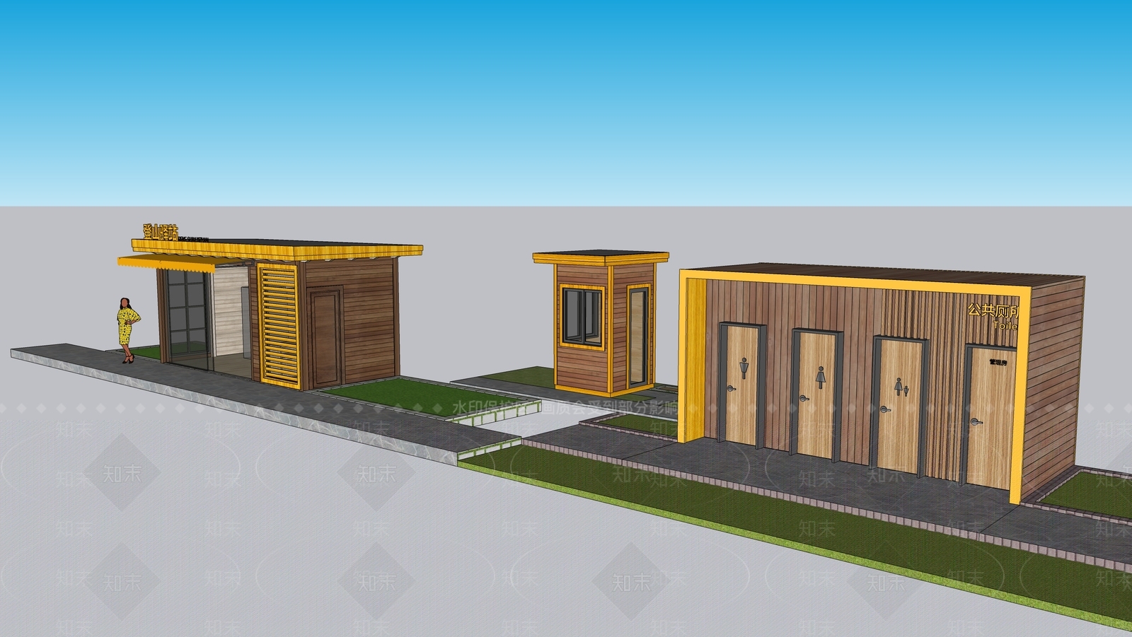 现代原木小公建SU模型下载【ID:1190879385】