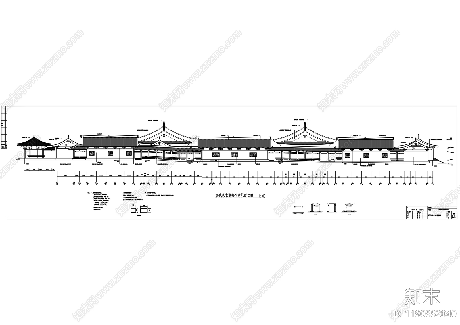 仿古建筑施工图下载【ID:1190882040】