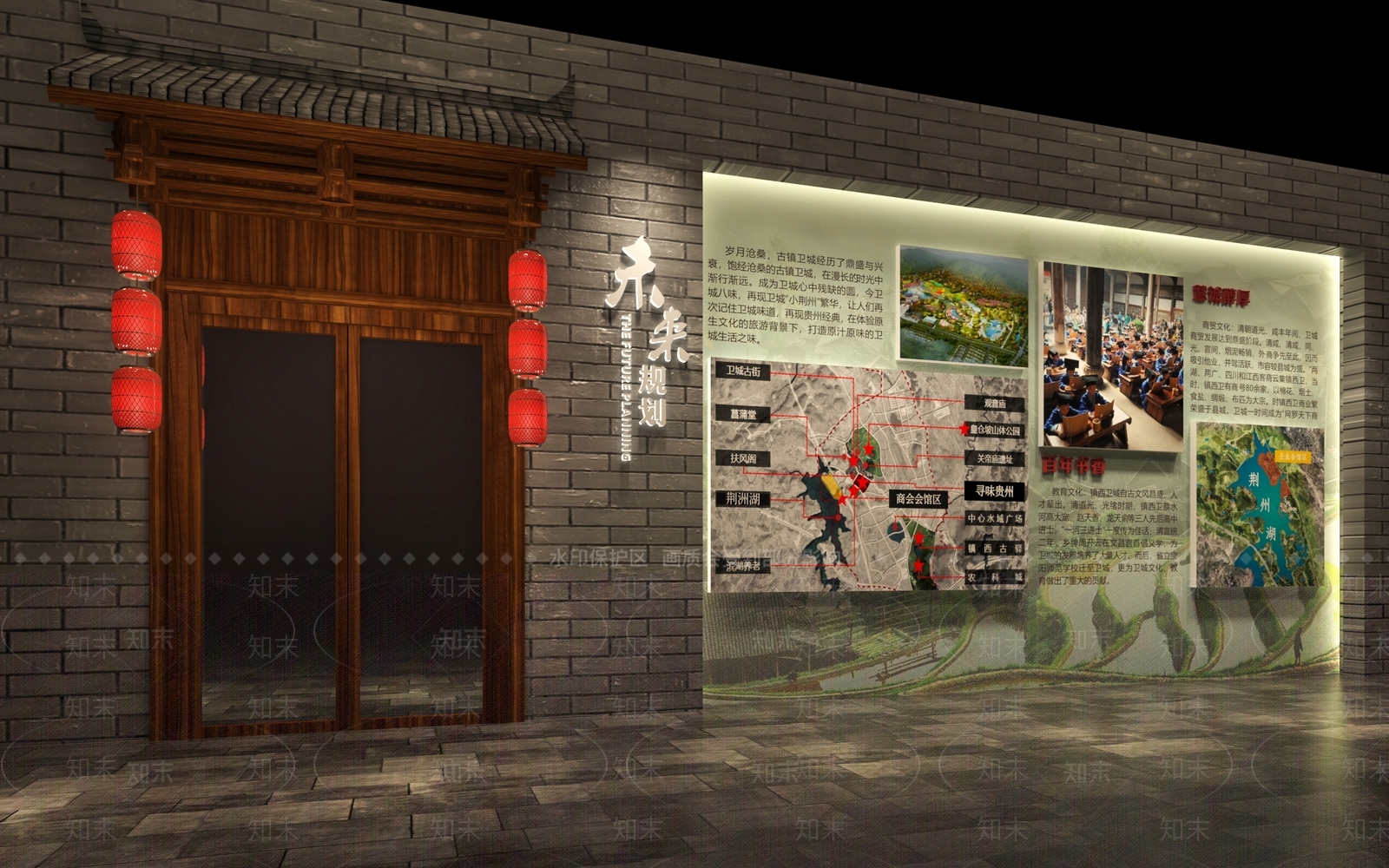 现代新中式博物馆SU模型下载【ID:1190883844】