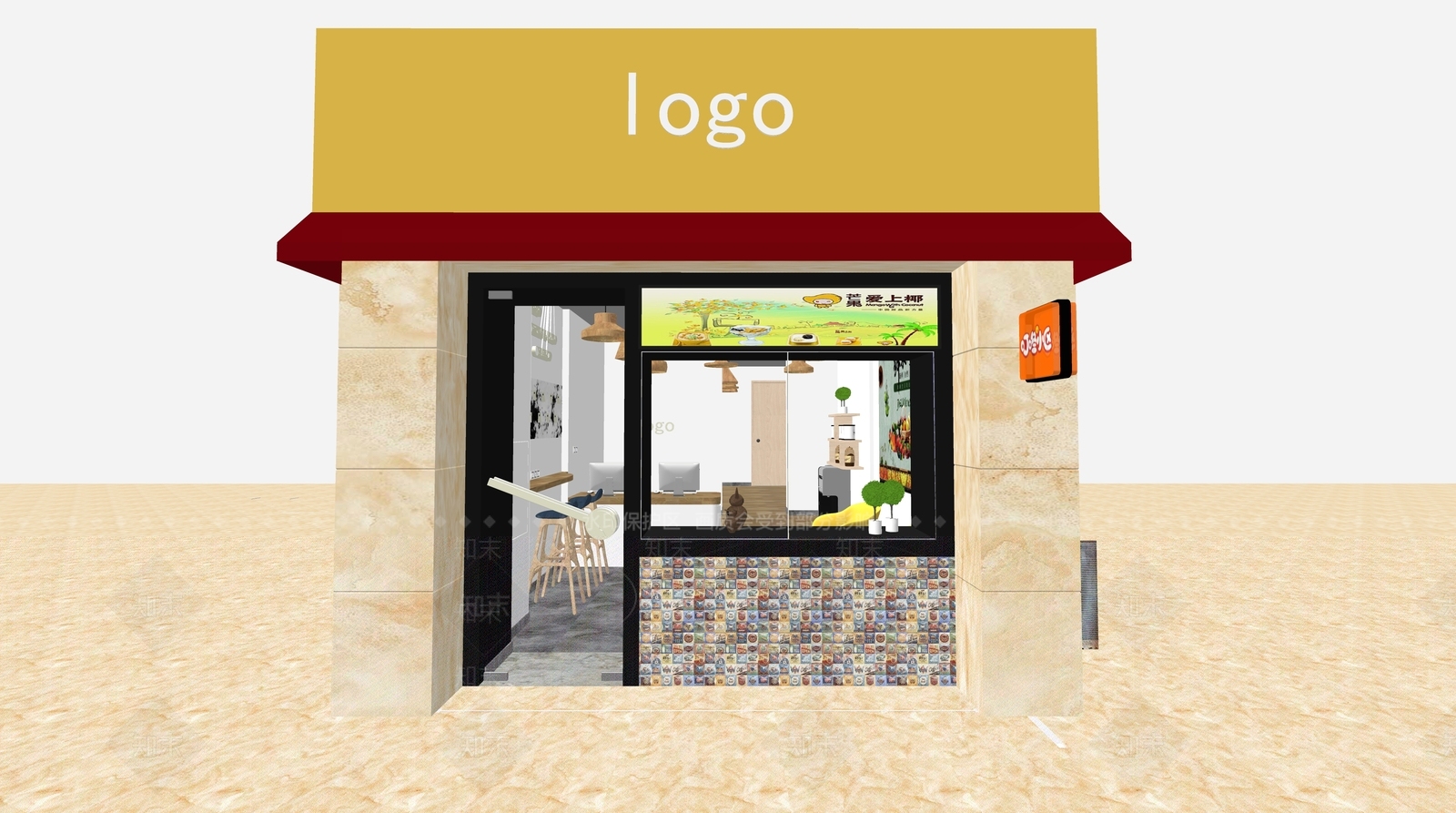 现代奶茶店SU模型下载【ID:1190887144】