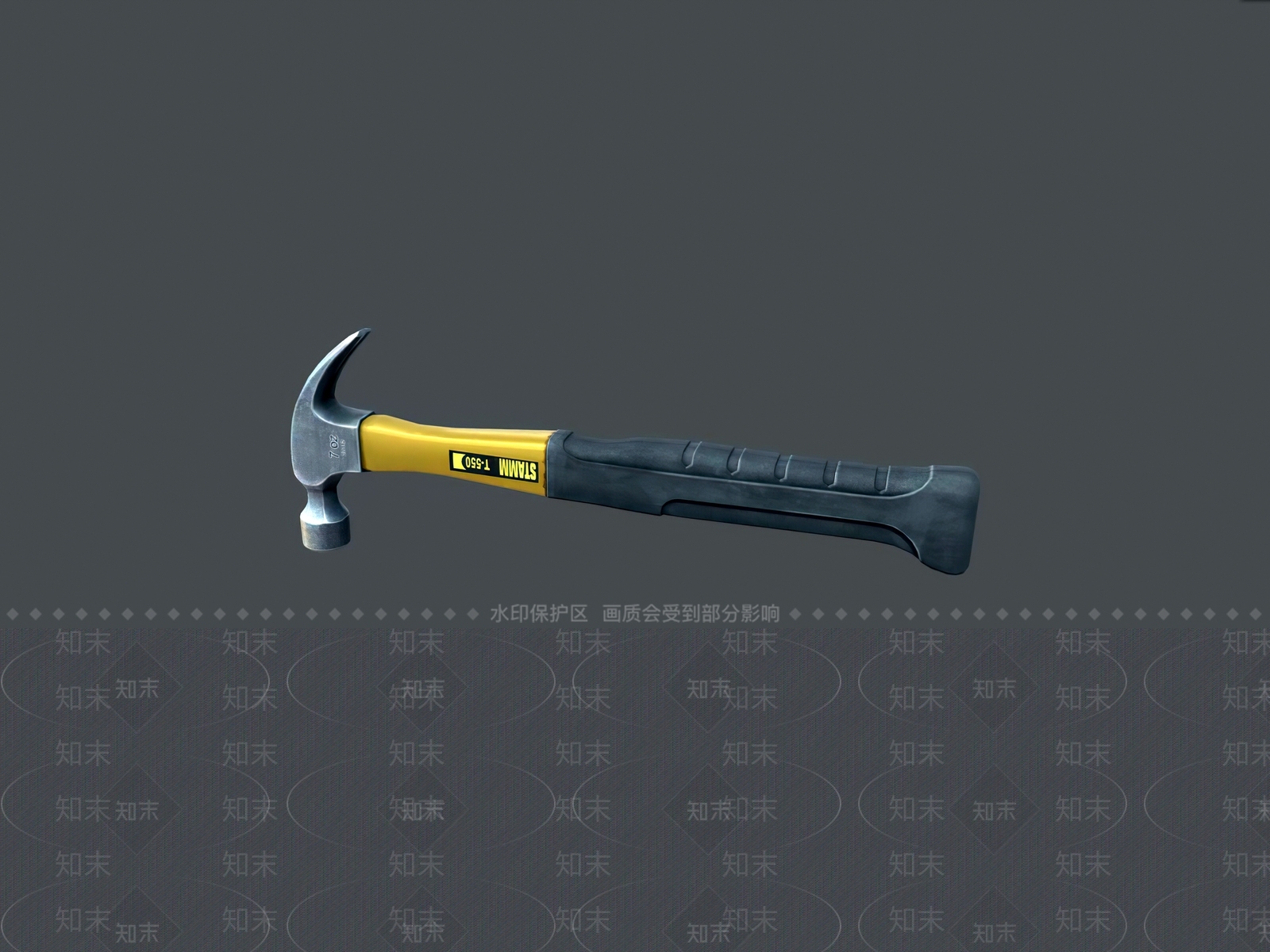 工具SU模型下载【ID:1190887917】