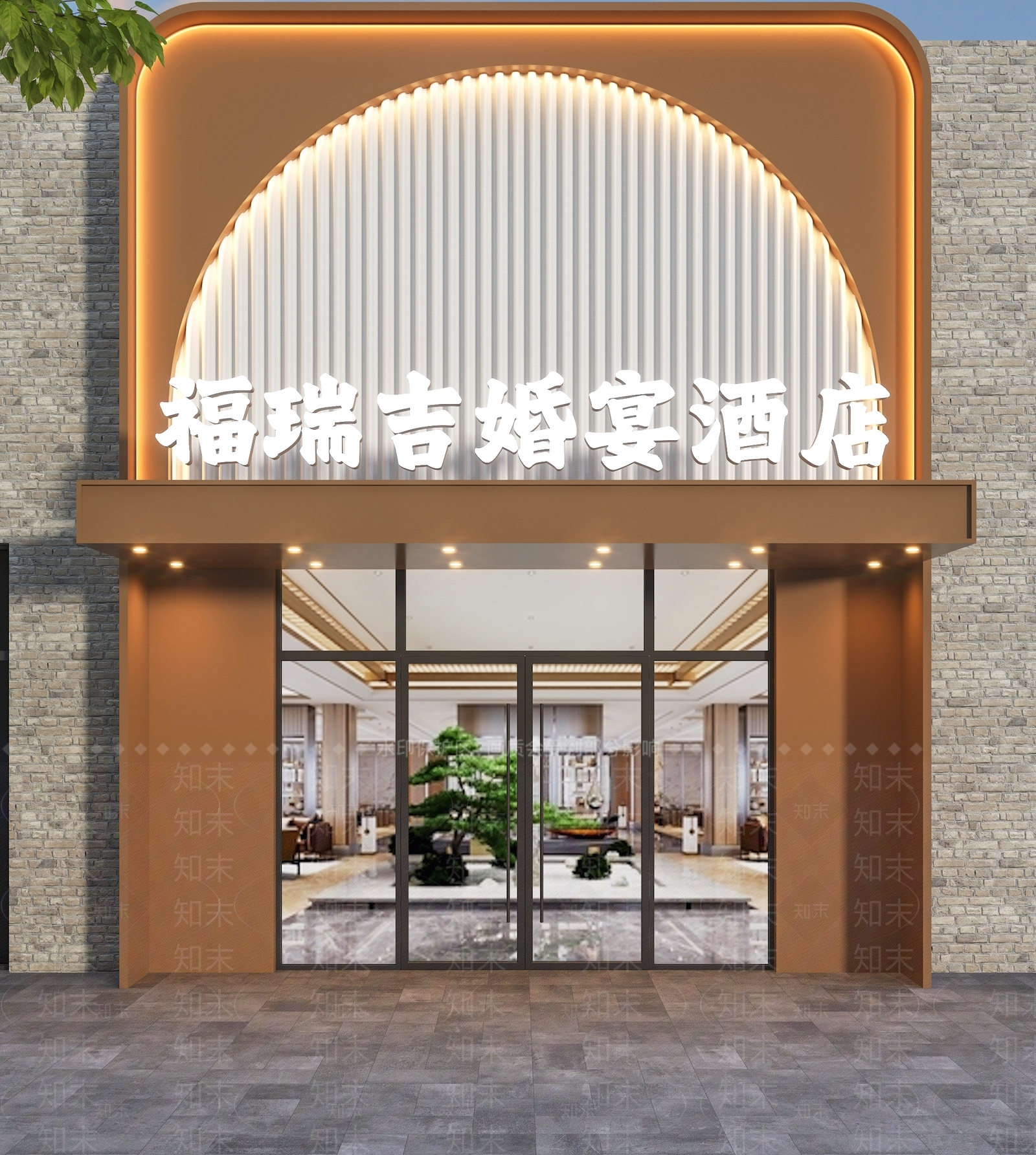 现代门头3D模型下载【ID:1190890595】