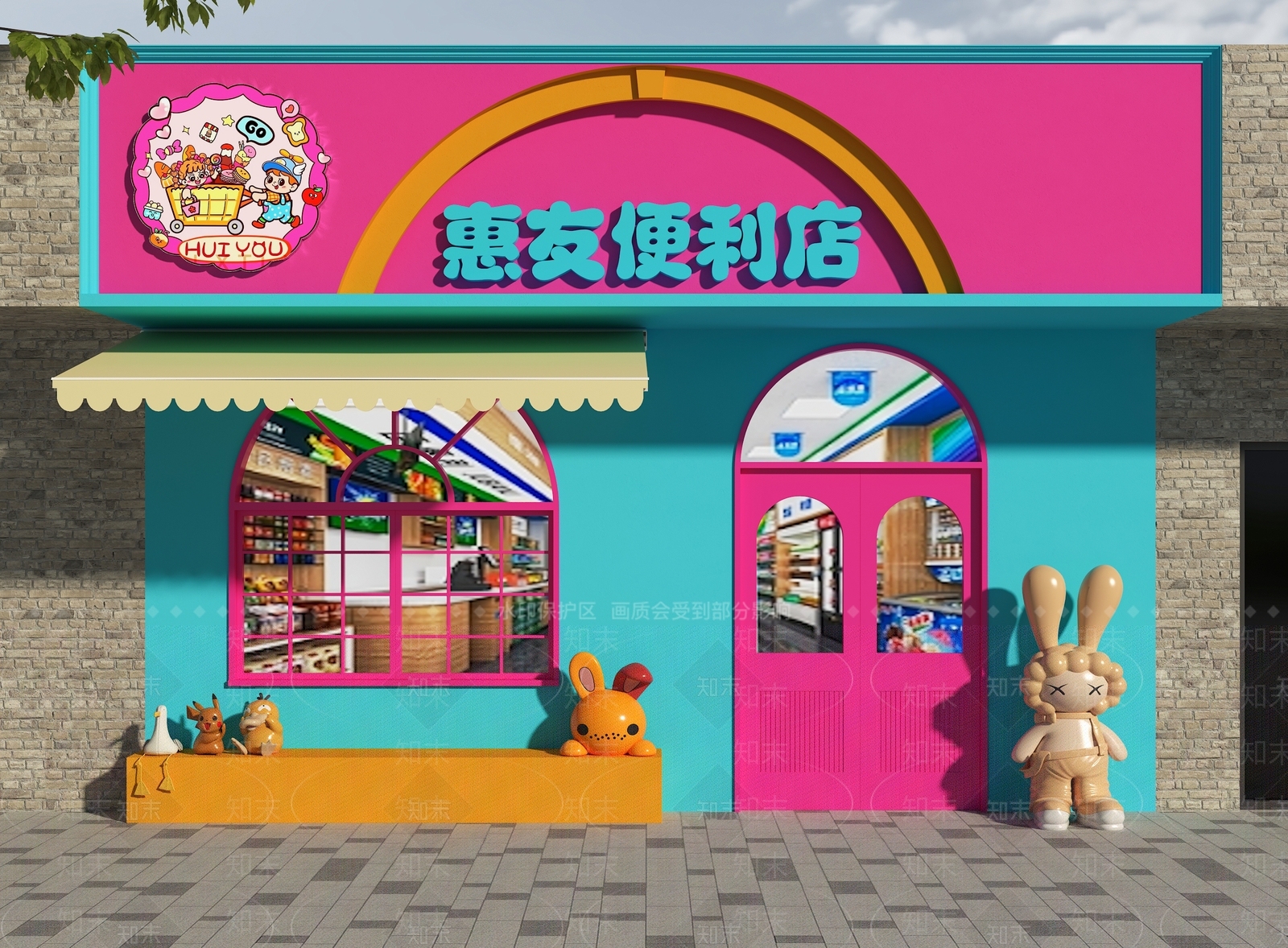 现代门头3D模型下载【ID:1190890558】