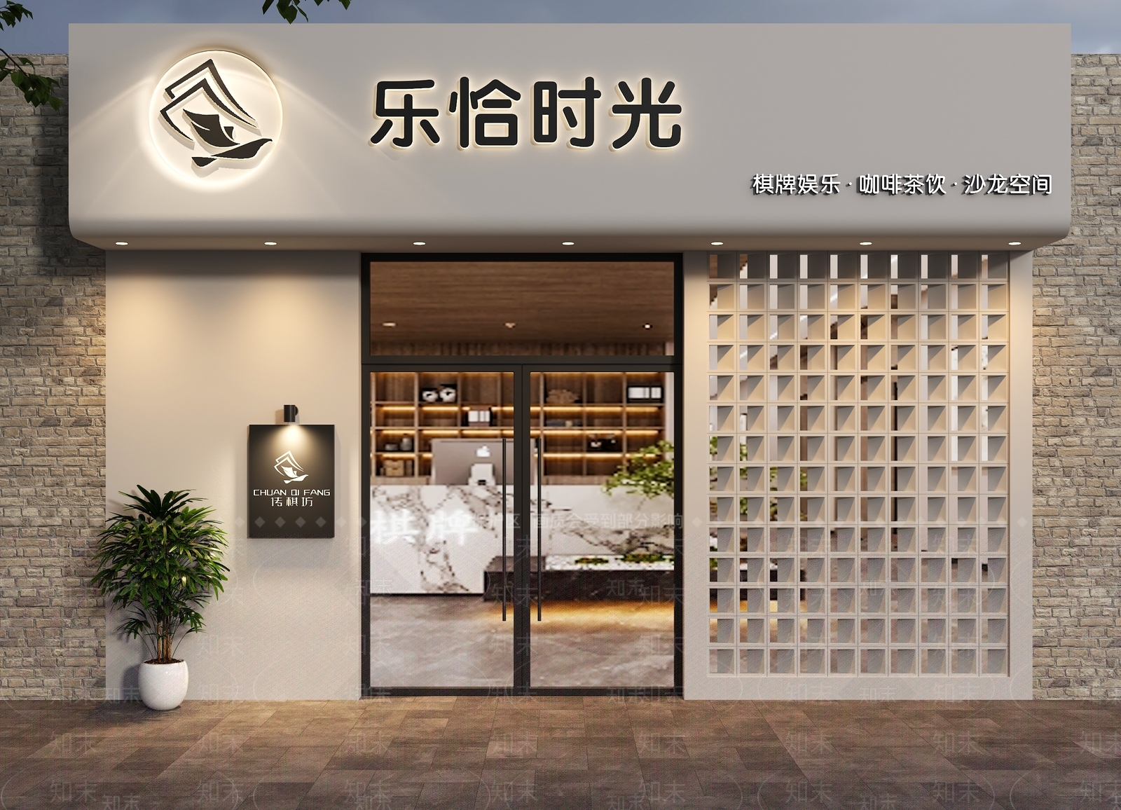 现代简约门头3D模型下载【ID:1190890634】