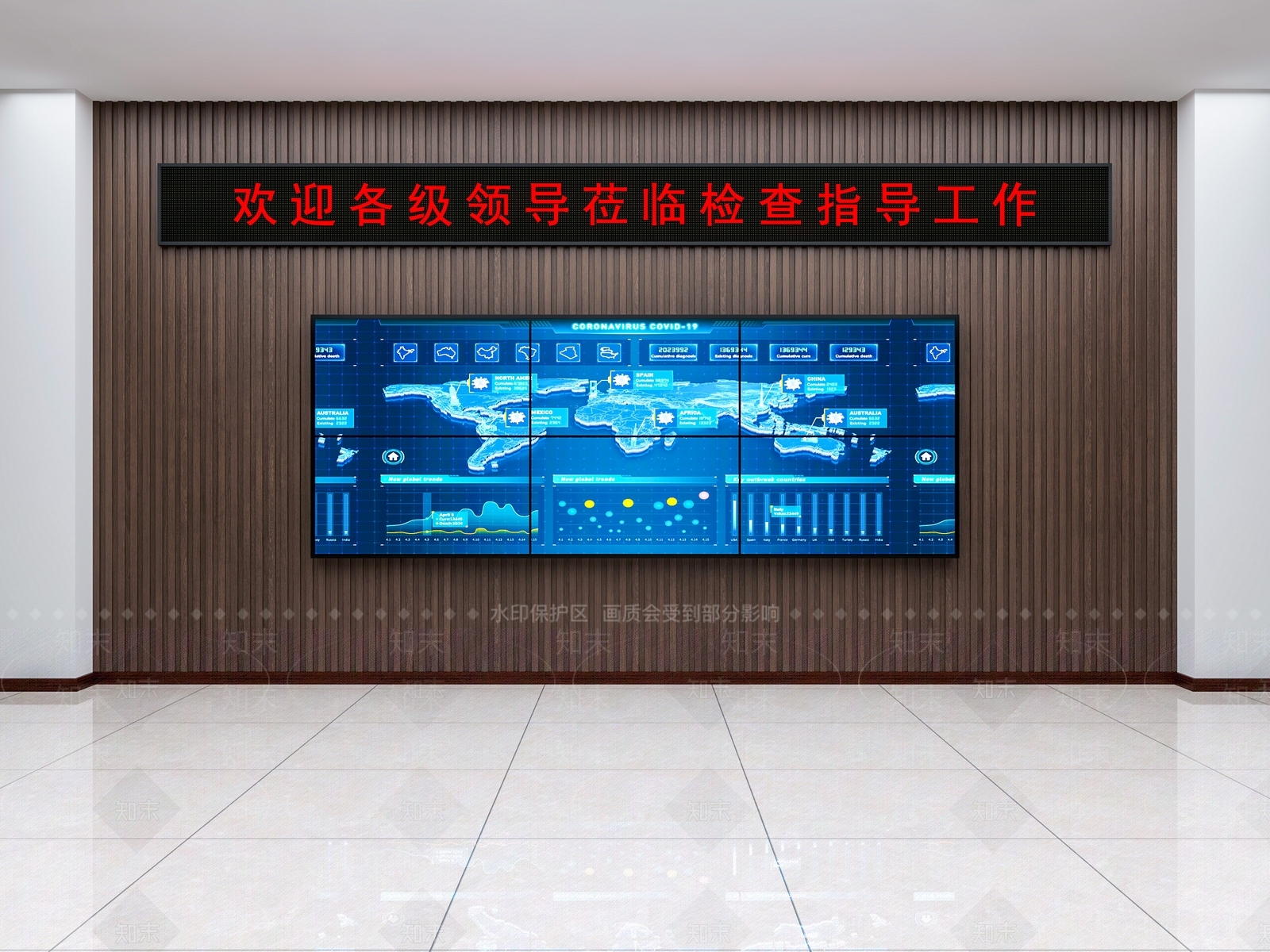 现代简约其他办公空间3D模型下载【ID:1190891540】