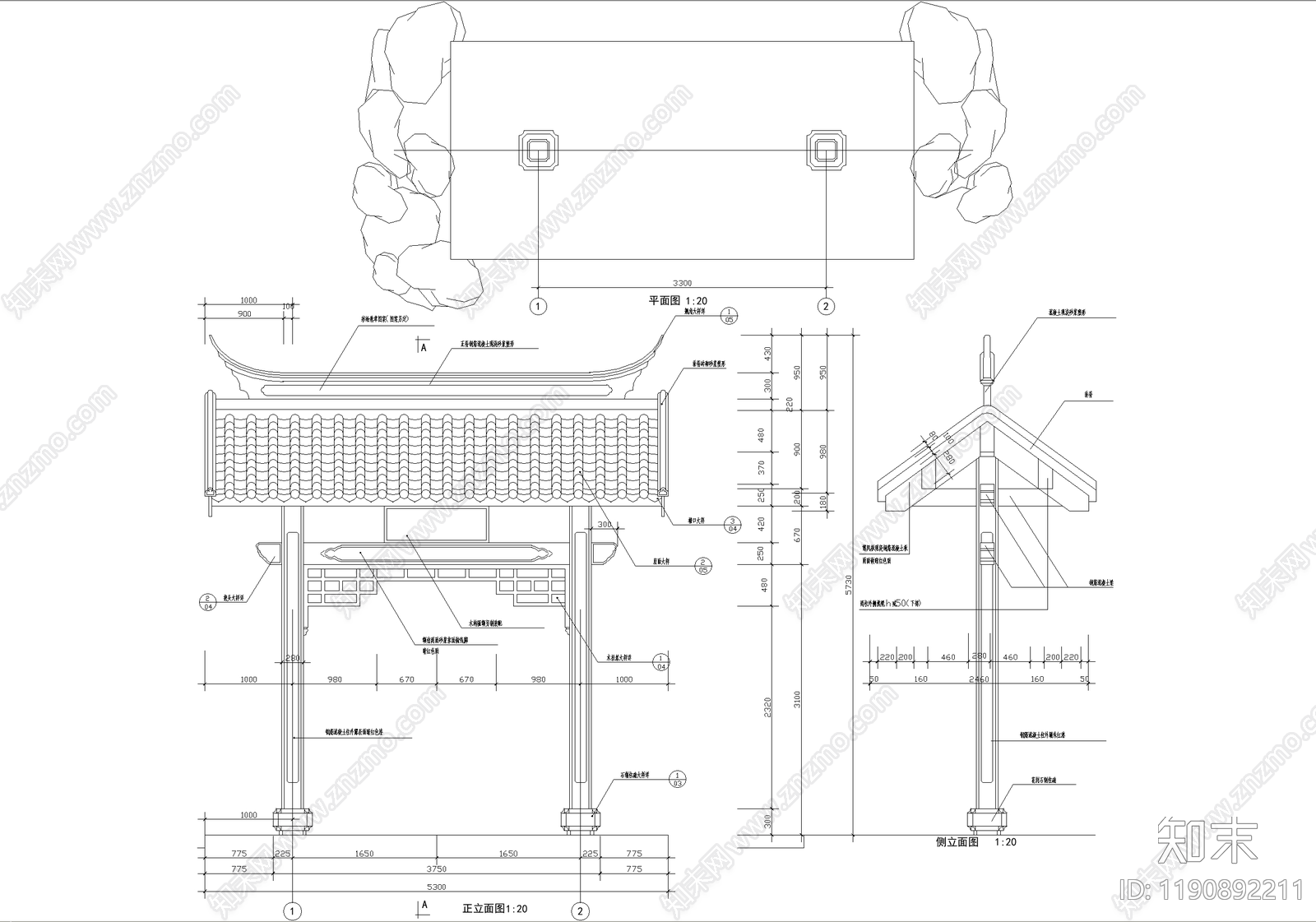 中式门头施工图下载【ID:1190892211】
