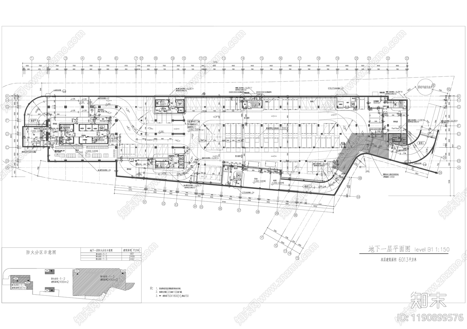 现代办公楼建筑cad施工图下载【ID:1190899576】