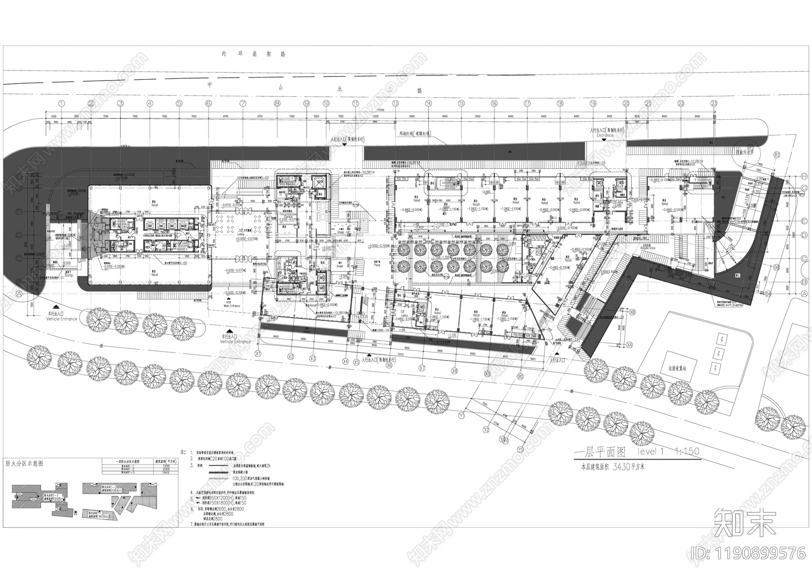 现代办公楼建筑cad施工图下载【ID:1190899576】