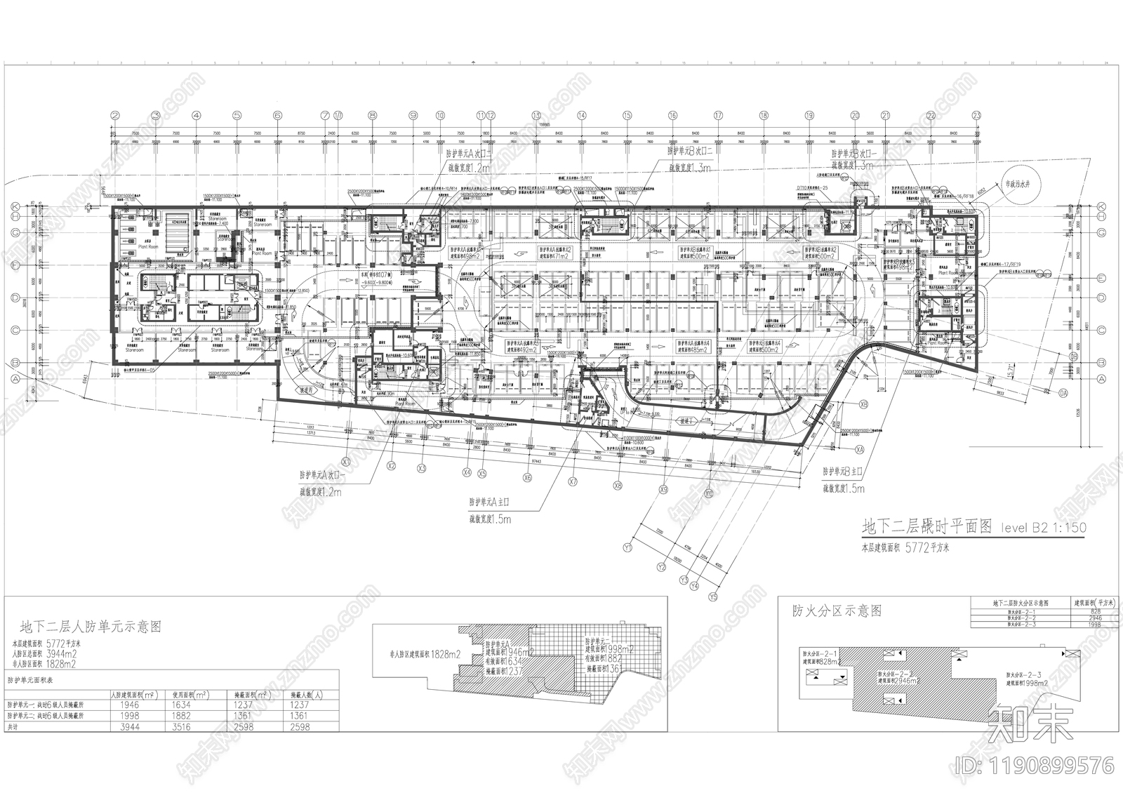 现代办公楼建筑cad施工图下载【ID:1190899576】