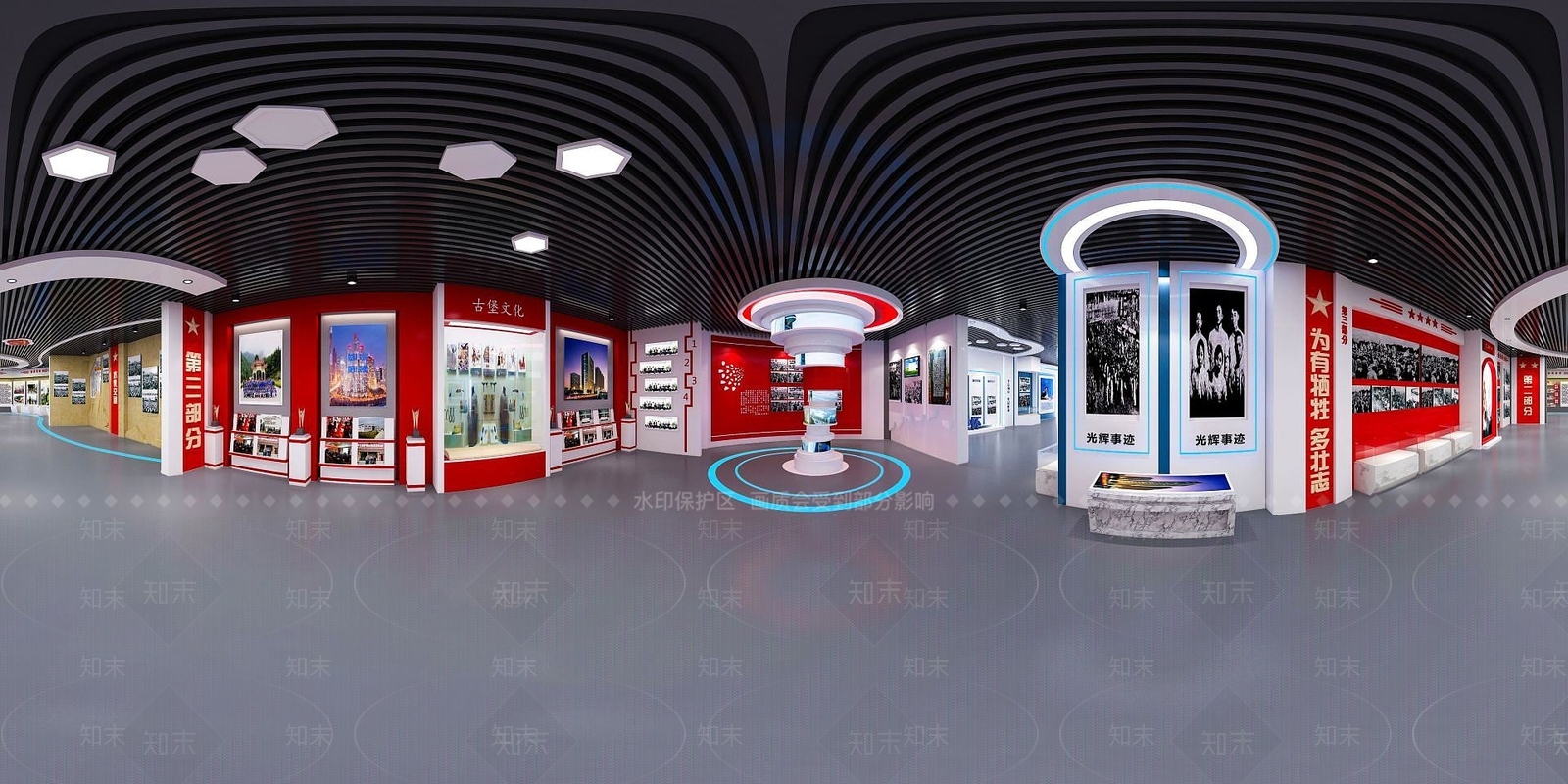 现代柳堡展厅3D模型下载【ID:1190902426】