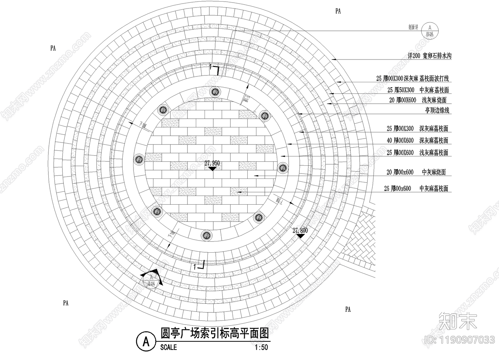 亭子cad施工图下载【ID:1190907033】