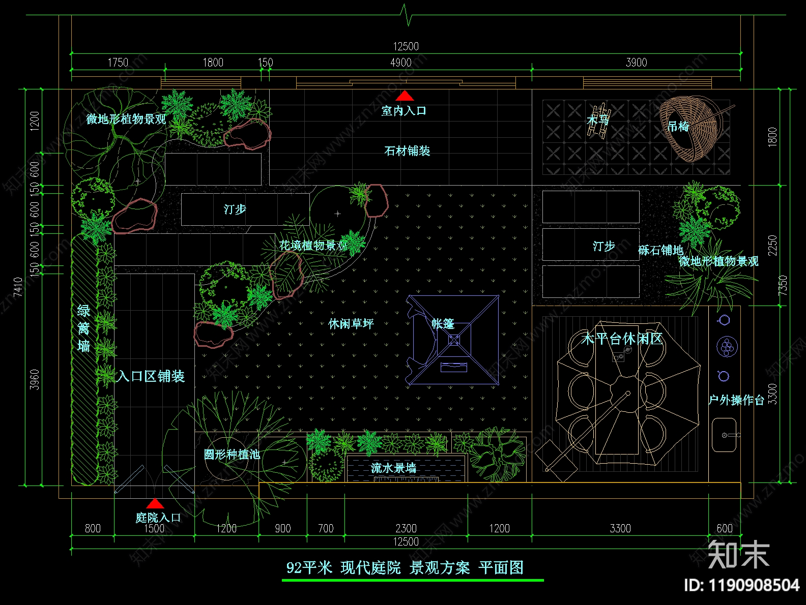 现代庭院cad施工图下载【ID:1190908504】