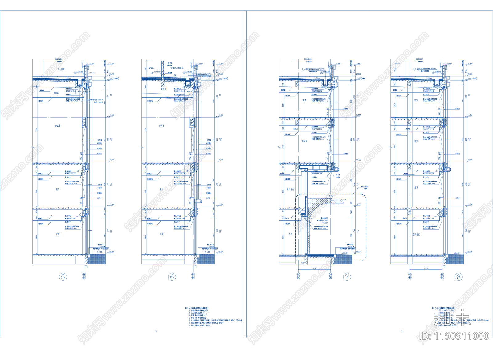 现代办公楼建筑cad施工图下载【ID:1190911000】