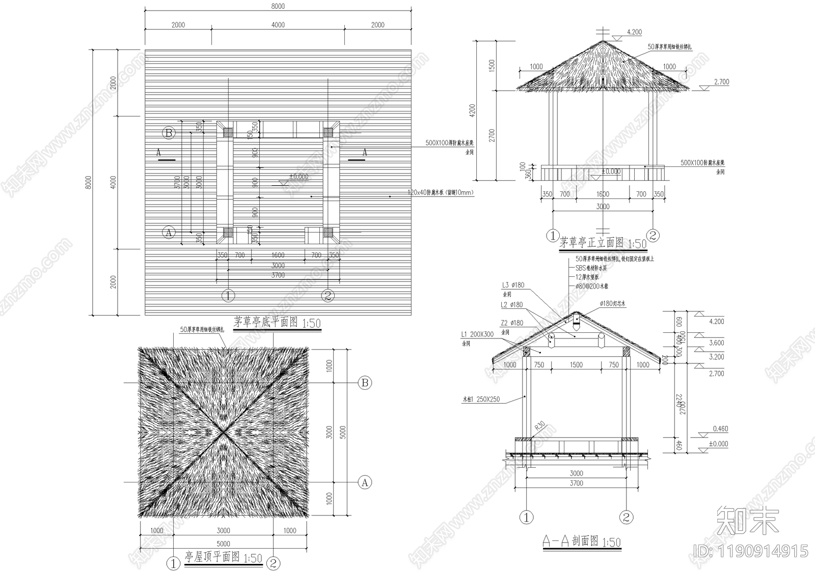 亭子施工图下载【ID:1190914915】