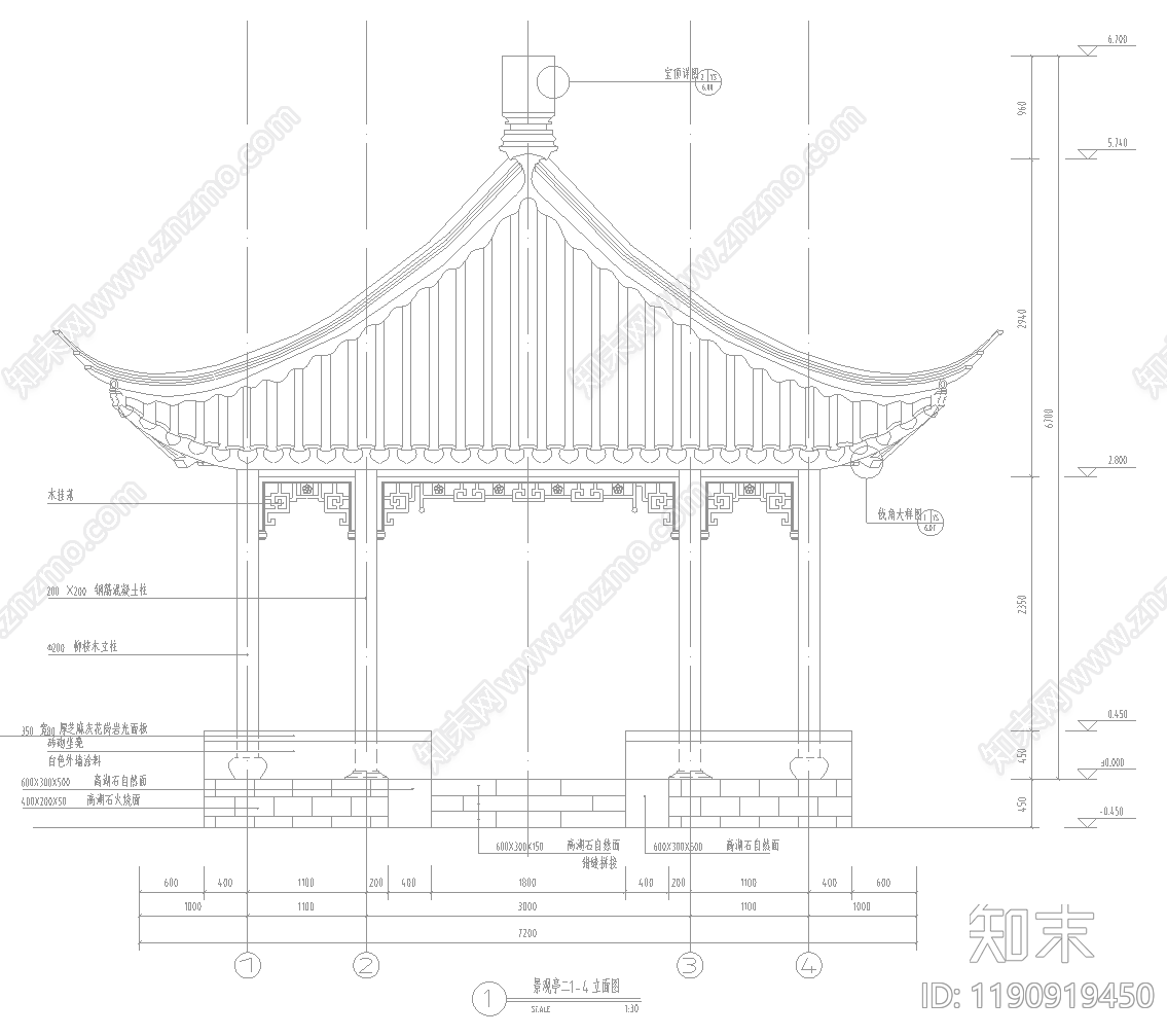 中式亭子图库cad施工图下载【ID:1190919450】