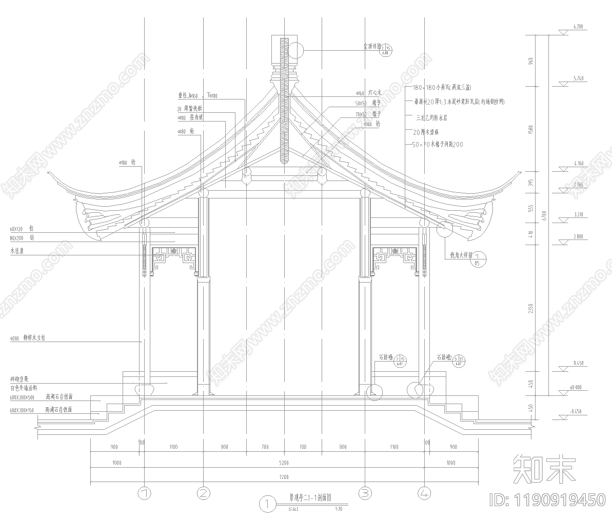 中式亭子图库cad施工图下载【ID:1190919450】
