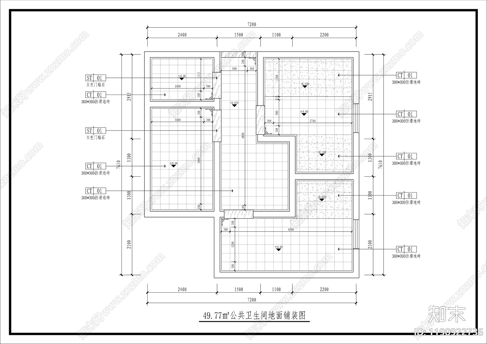 现代公共卫生间cad施工图下载【ID:1190922736】