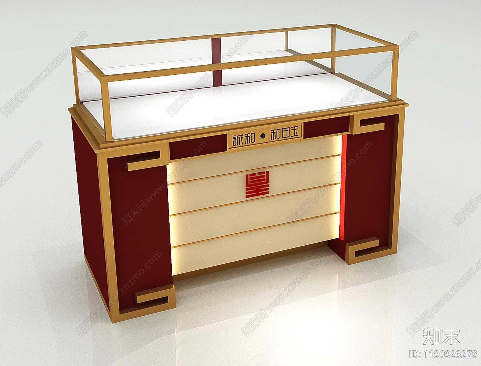 中式新中式珠宝店施工图下载【ID:1190923278】