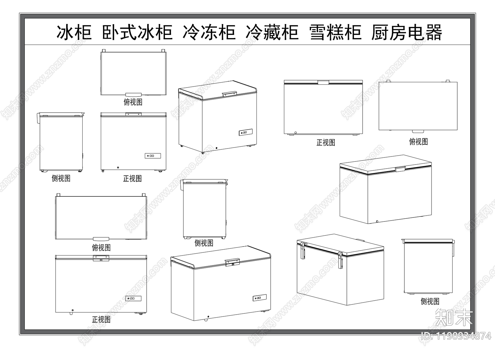 现代电器施工图下载【ID:1190934874】
