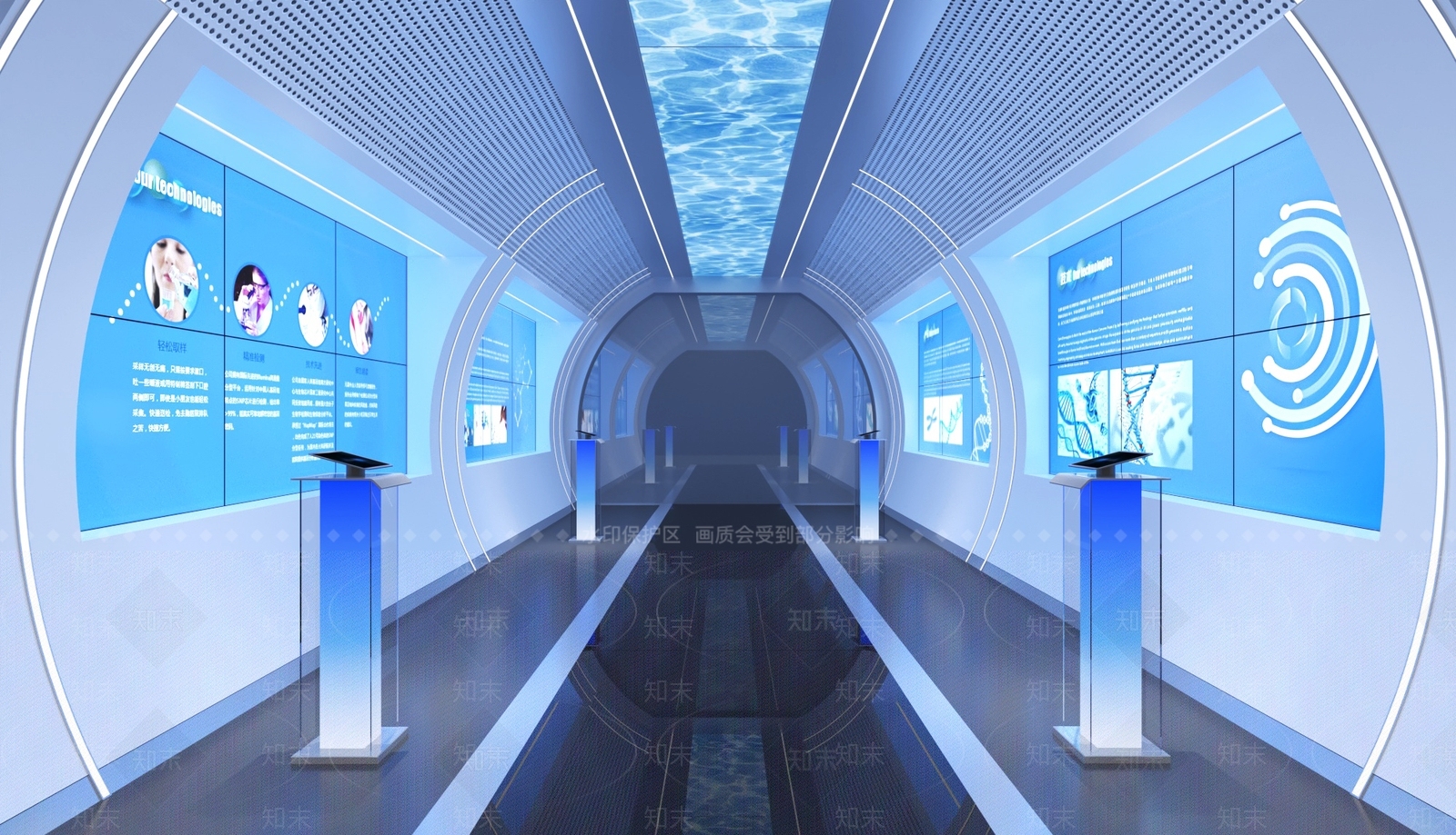 现代科技展厅SU模型下载【ID:1190935060】