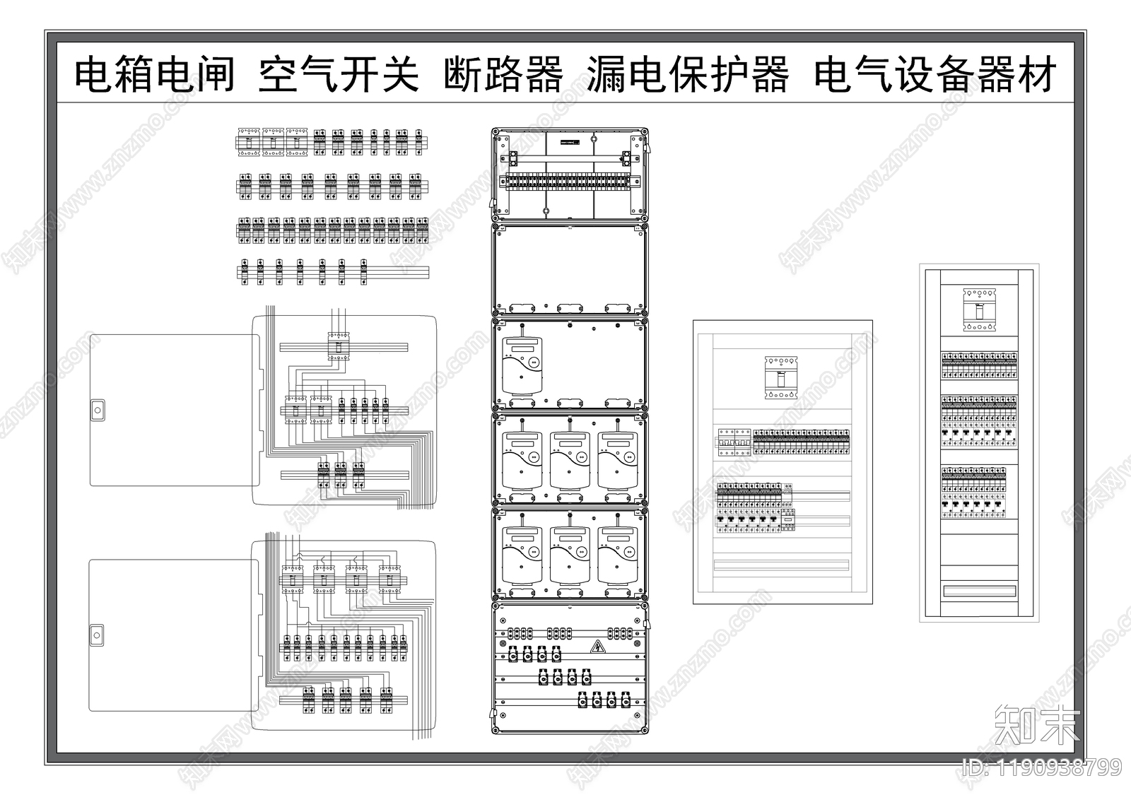 电气节点施工图下载【ID:1190938799】