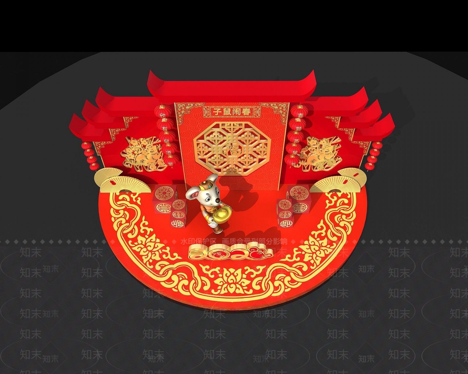 现代新年商展3D模型下载【ID:1190941765】