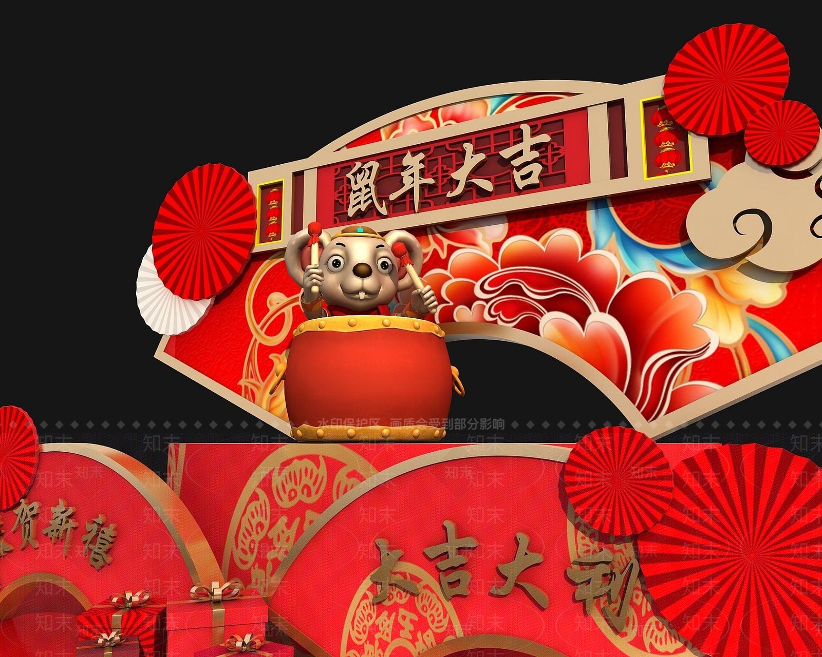 现代鼠年商展3D模型下载【ID:1190941961】