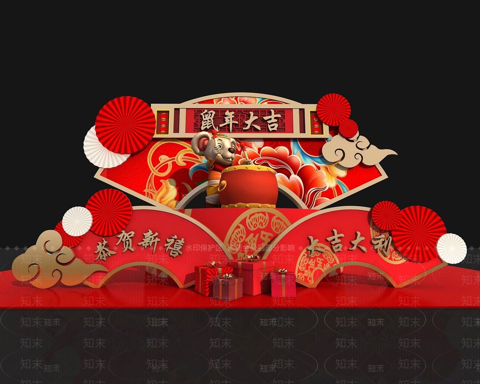 现代鼠年商展3D模型下载【ID:1190941961】