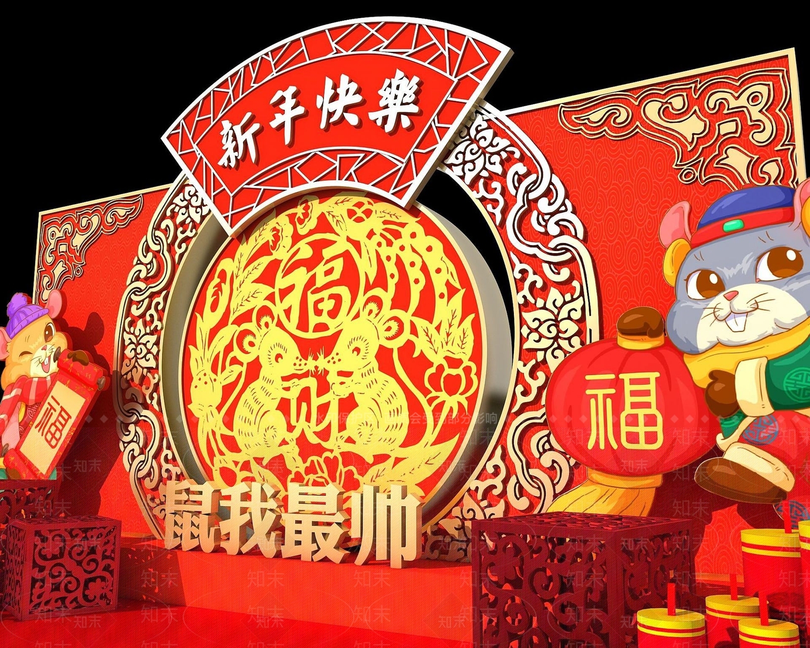 现代新年商展3D模型下载【ID:1190941934】