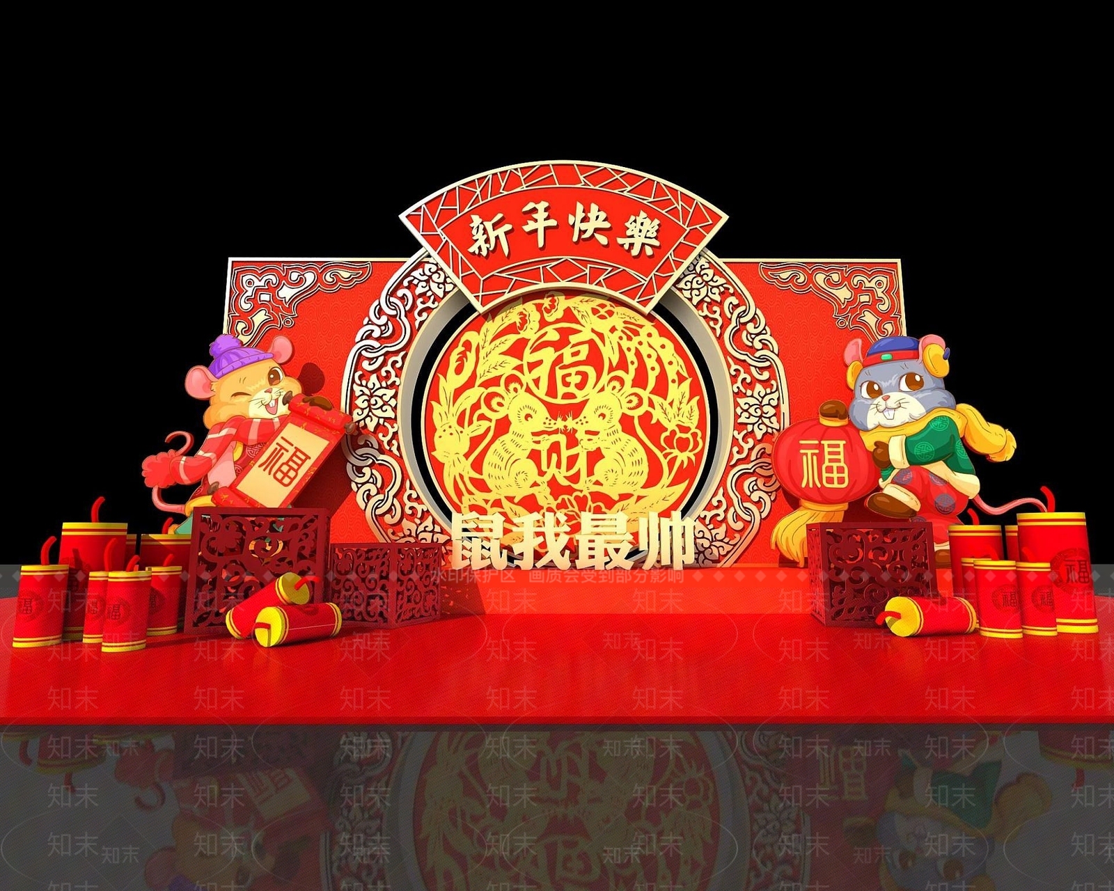现代新年商展3D模型下载【ID:1190941934】