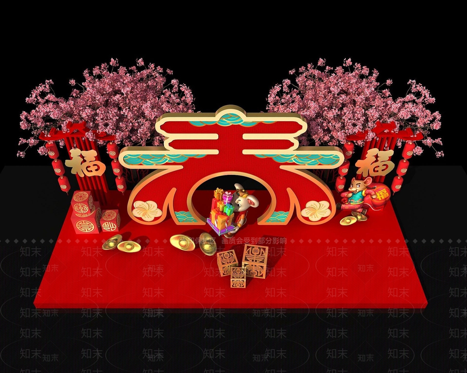 现代新年商展3D模型下载【ID:1190942124】