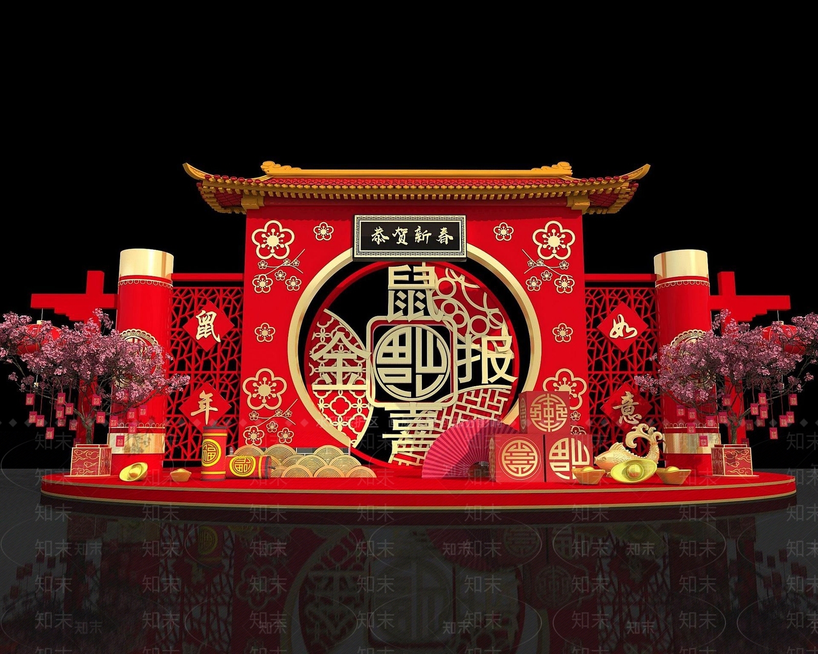现代鼠年商展3D模型下载【ID:1190942216】