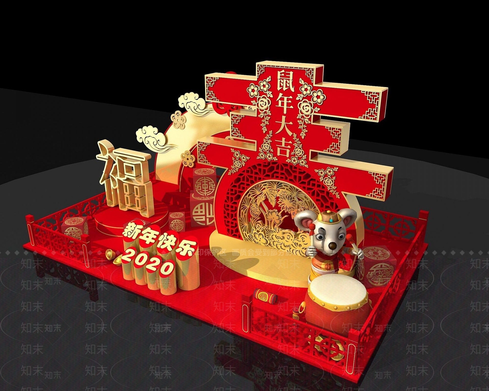 现代新年商展3D模型下载【ID:1190942582】