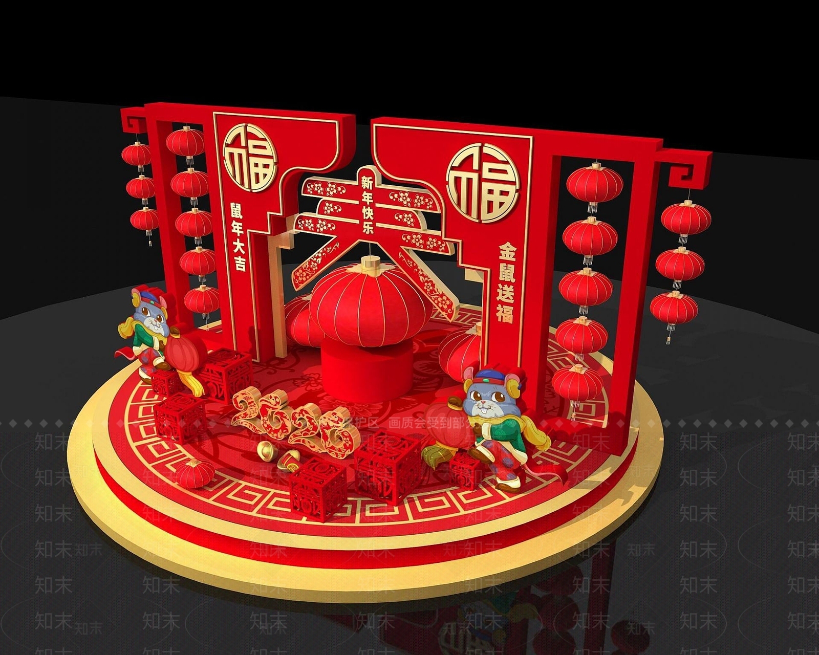 现代新年商展3D模型下载【ID:1190942537】