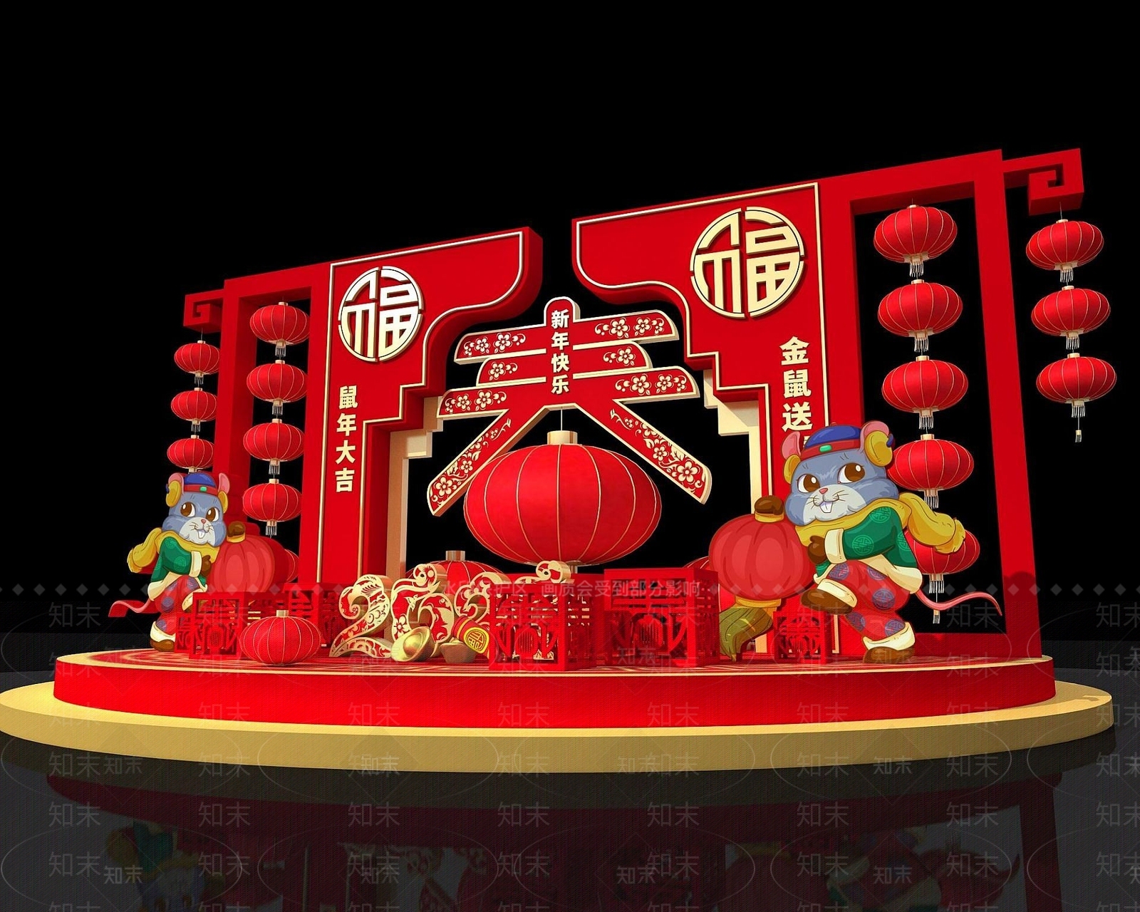 现代新年商展3D模型下载【ID:1190942537】