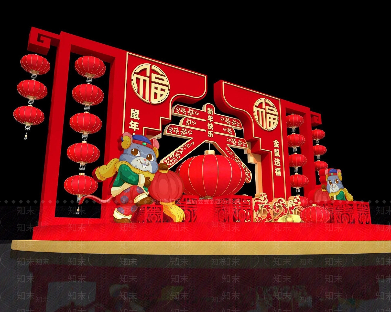 现代新年商展3D模型下载【ID:1190942537】