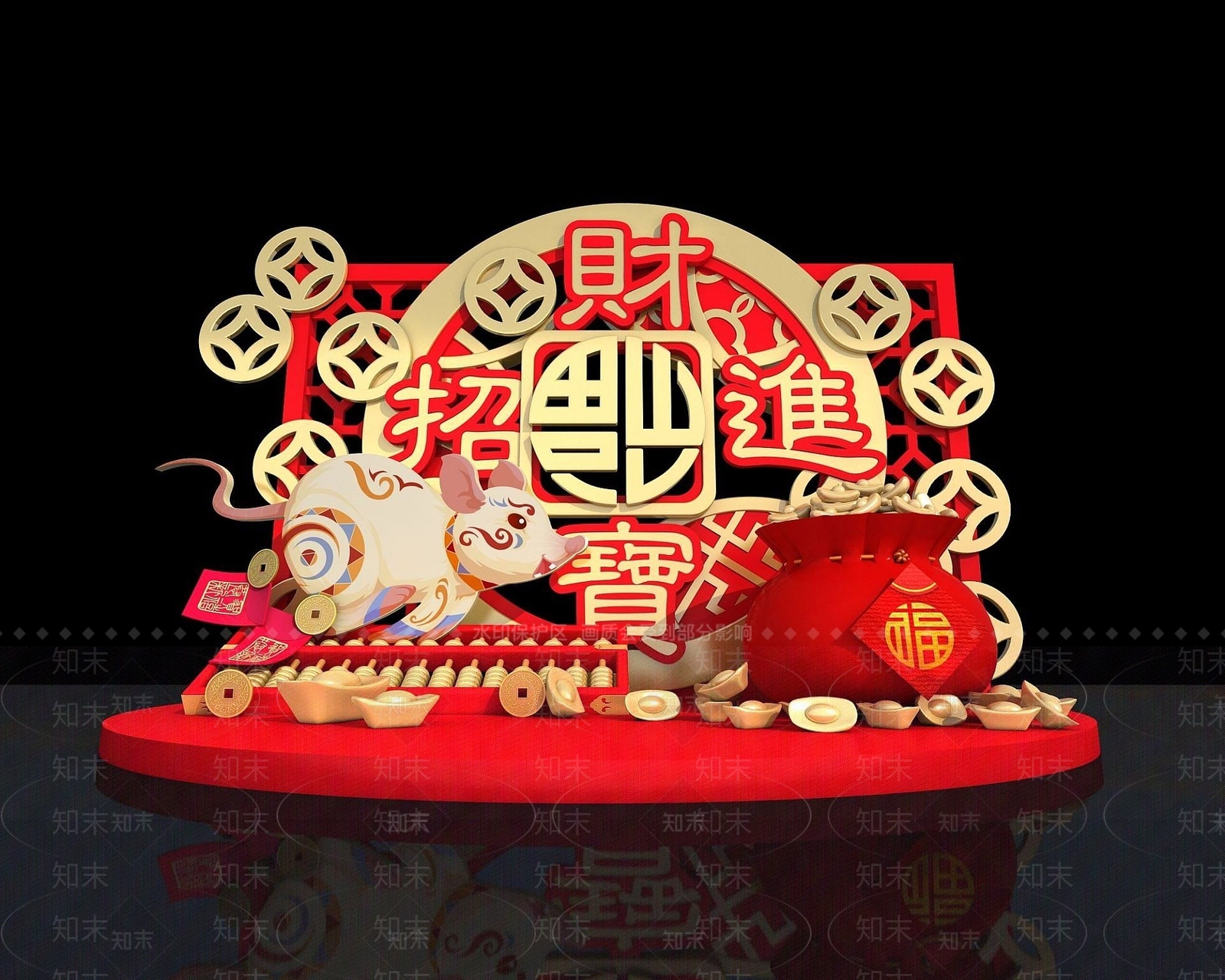 现代新年商展3D模型下载【ID:1190942710】