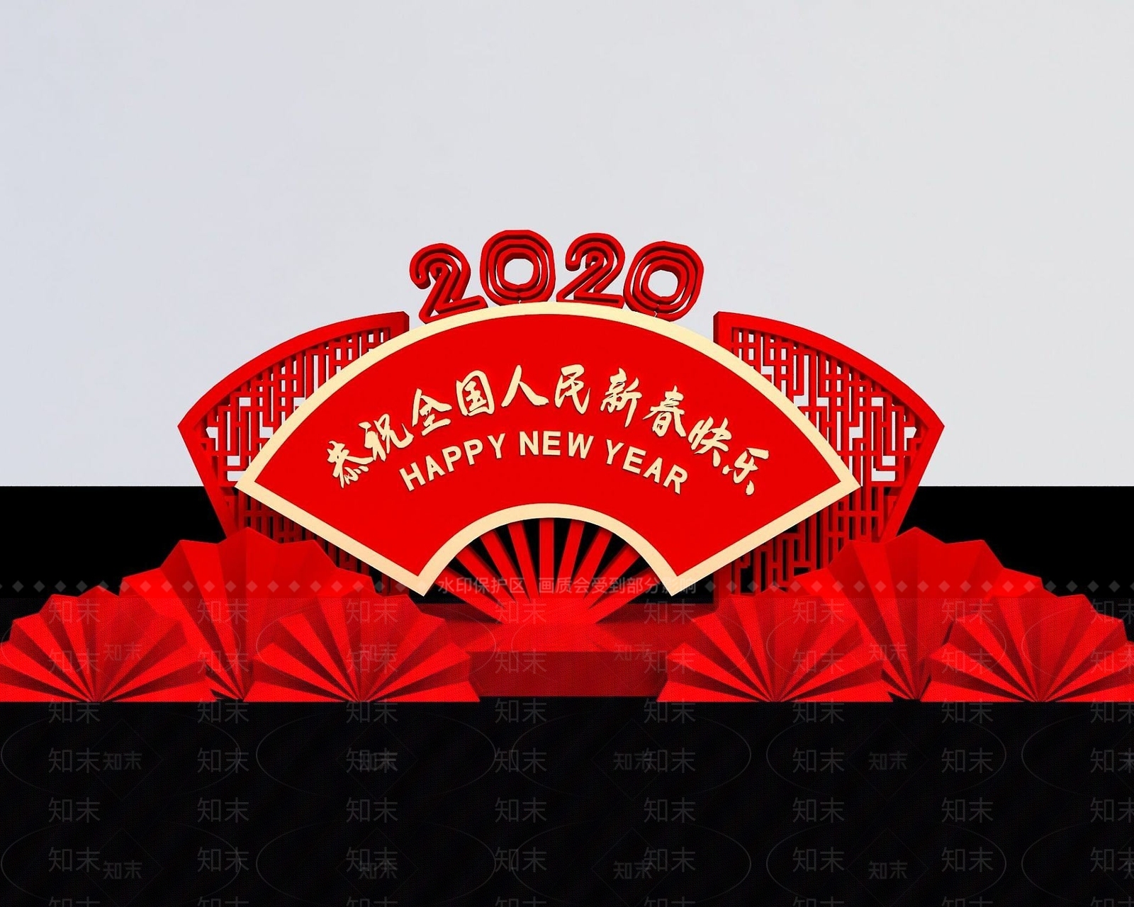 现代新年商展3D模型下载【ID:1190942793】