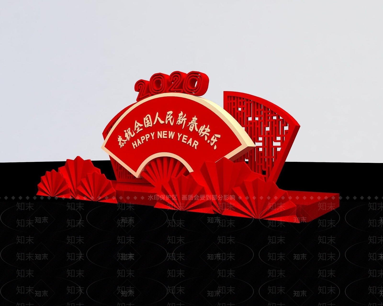 现代新年商展3D模型下载【ID:1190942793】