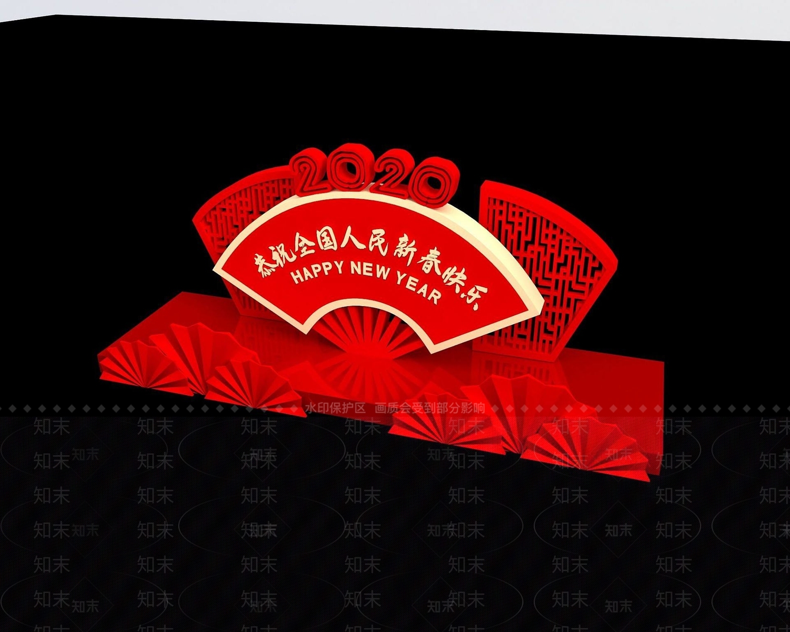 现代新年商展3D模型下载【ID:1190942793】