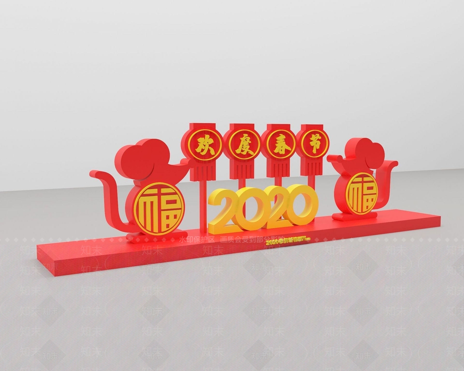 现代新年商展3D模型下载【ID:1190942715】