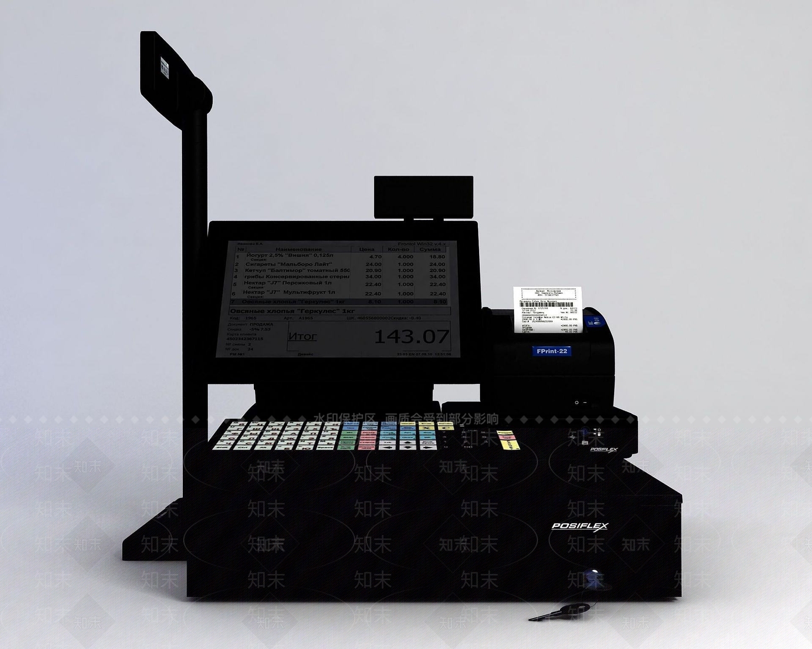 现代超市收银机3D模型下载【ID:1190945114】