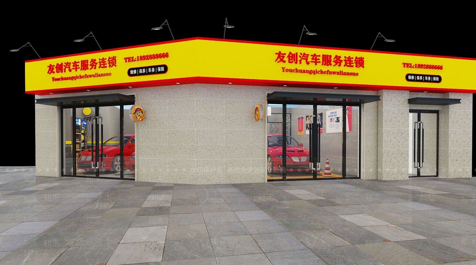 现代洗车店3D模型下载【ID:1190945704】