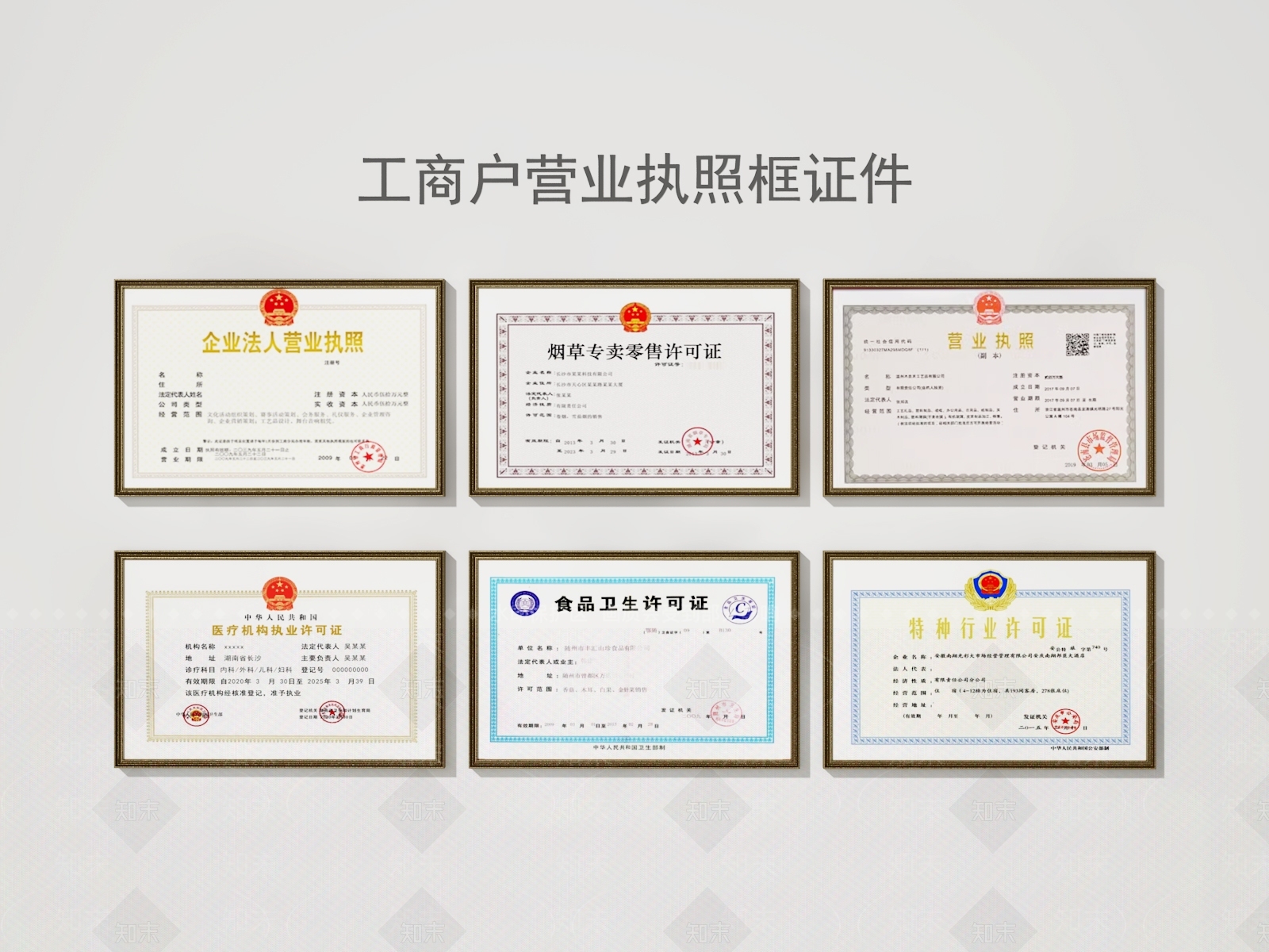 现代奖杯奖牌SU模型下载【ID:1190952490】