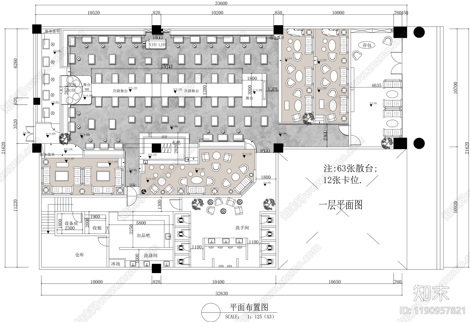 现代酒吧cad施工图下载【ID:1190957821】