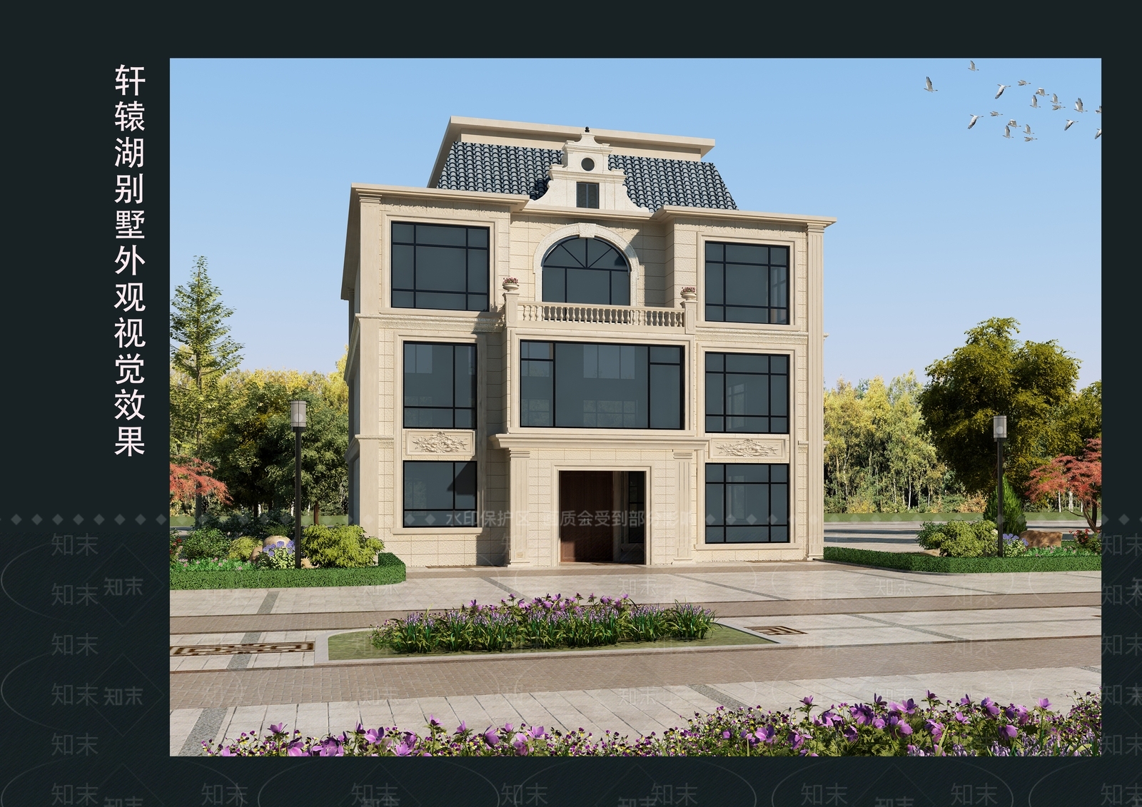 法式艺术风格建筑3D模型下载【ID:1190961231】