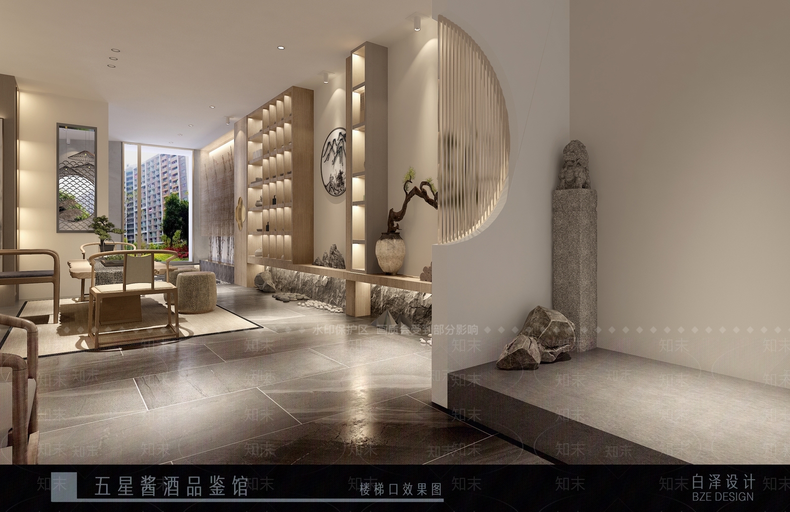 新中式茶叶店3D模型下载【ID:1190962448】