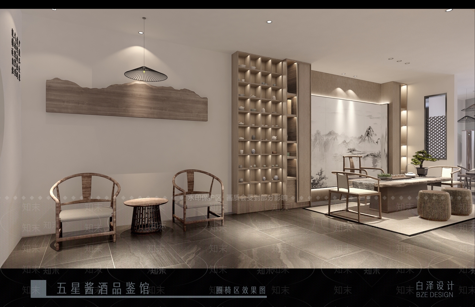 新中式茶叶店3D模型下载【ID:1190962448】